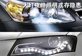 時速超60公里危險？大燈夜路照明或存隱患