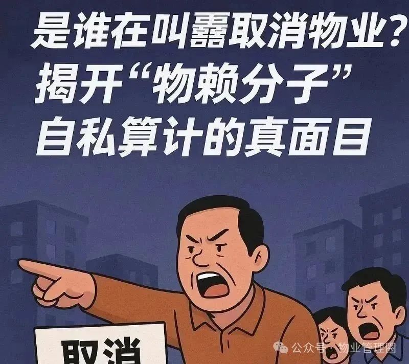 圖片關(guān)鍵詞 圖片