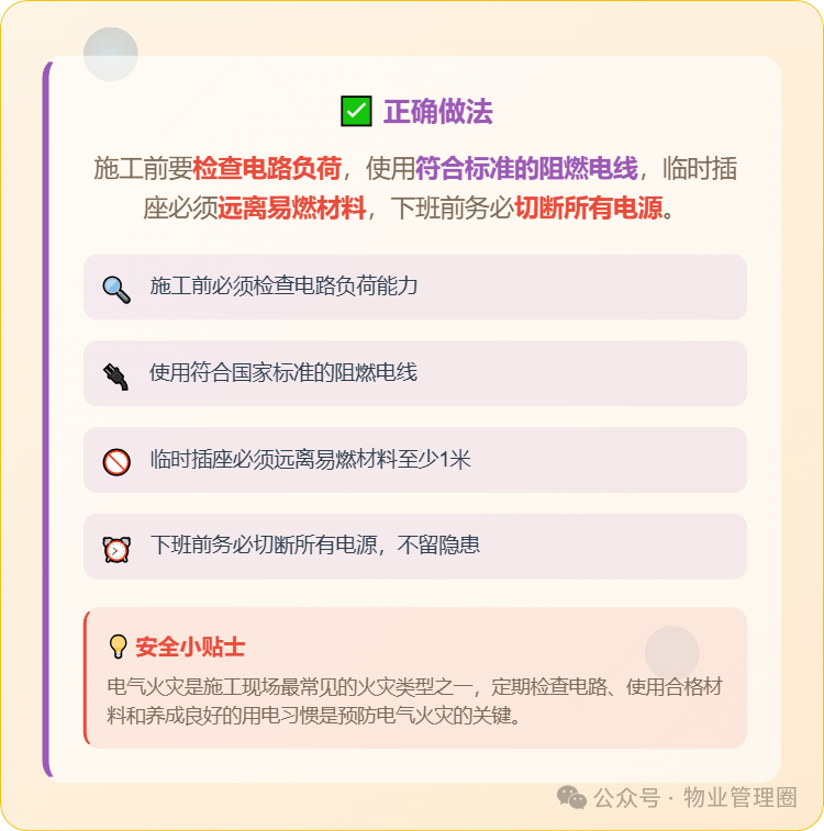 圖片關鍵詞 圖片
