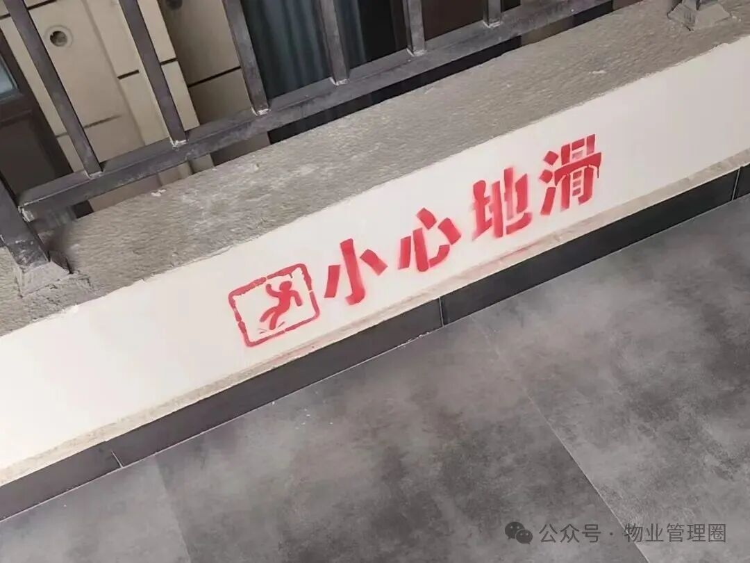 圖片關鍵詞 圖片