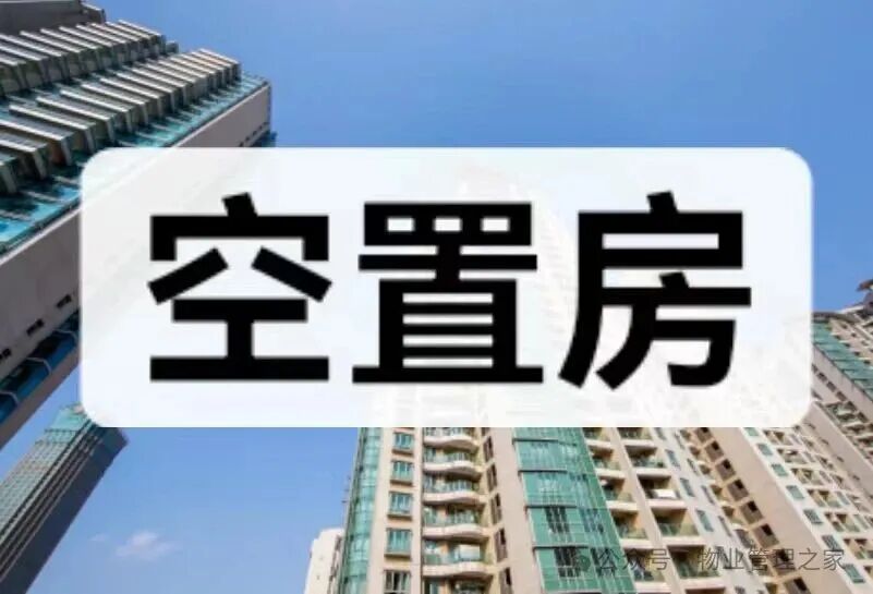 圖片關鍵詞 圖片