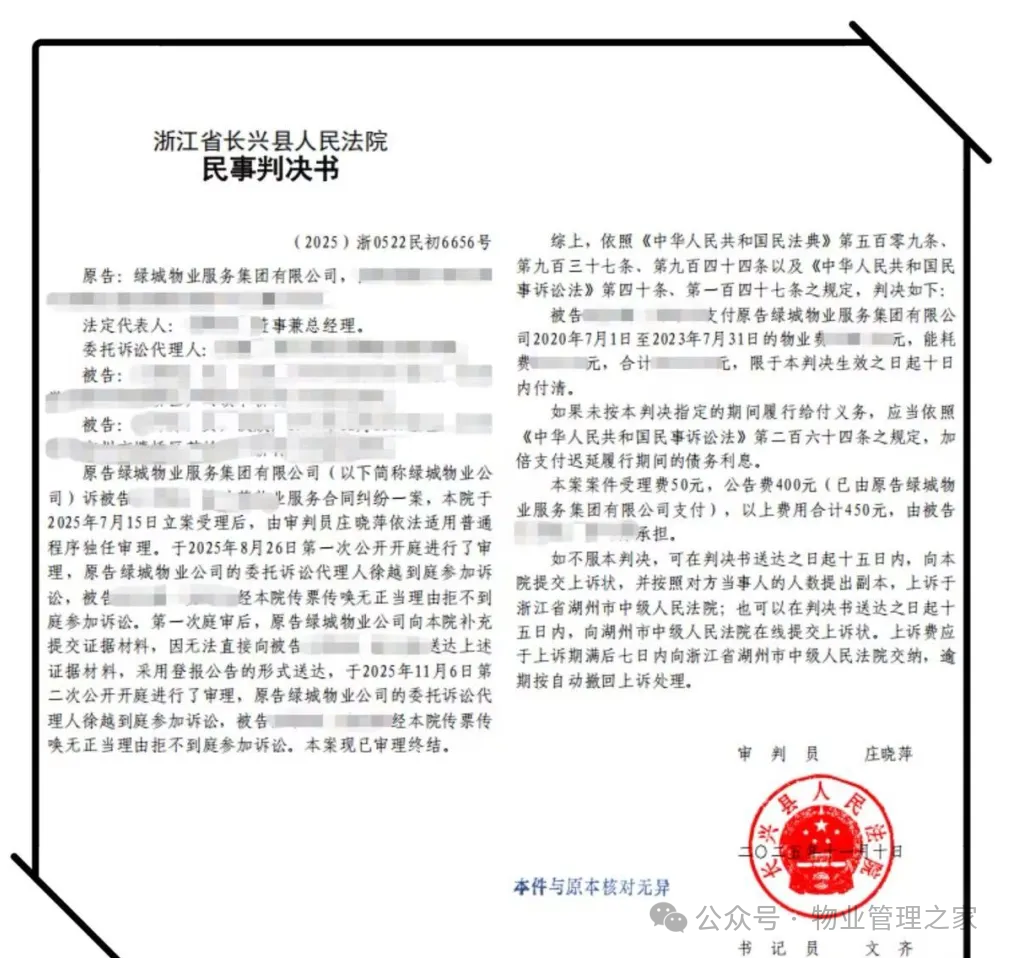 圖片關鍵詞 圖片