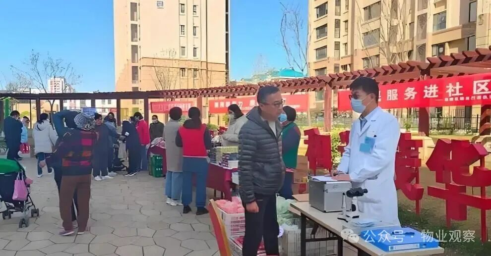 圖片關鍵詞 圖片
