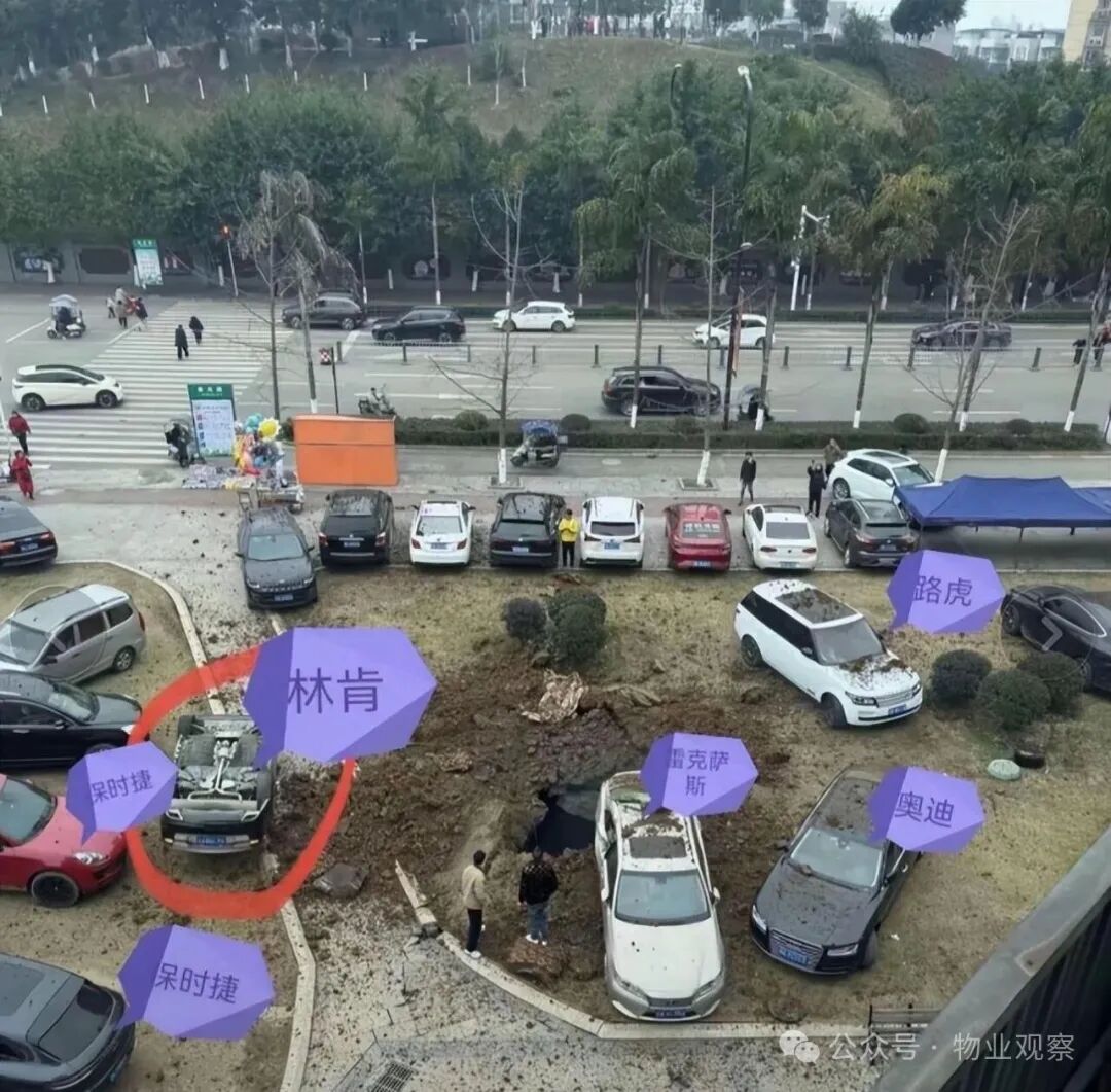 圖片關鍵詞 圖片
