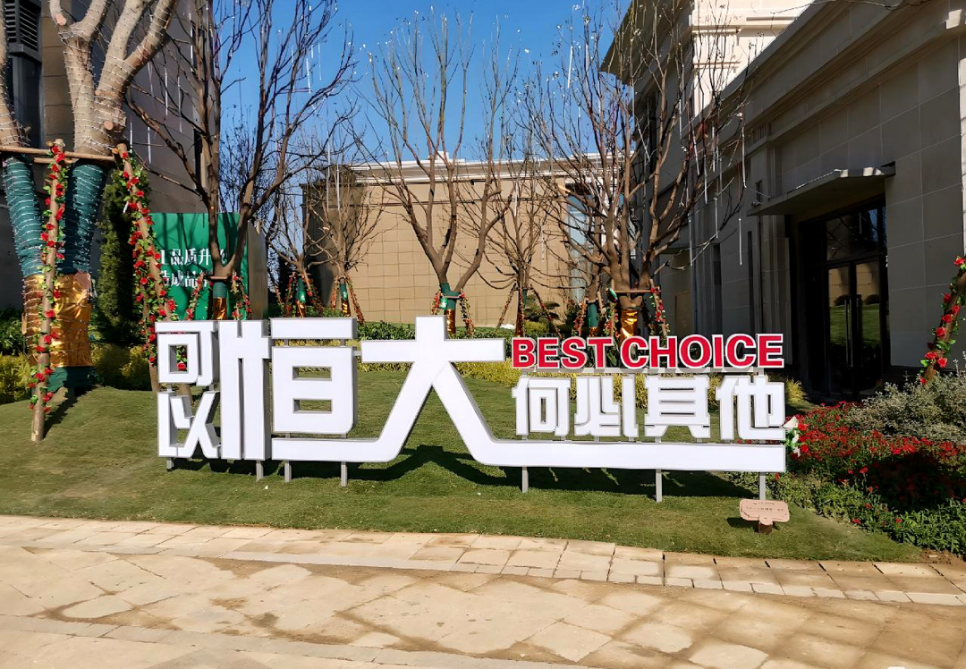 圖片關鍵詞 圖片