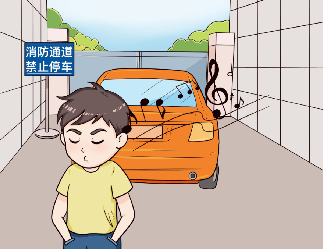 圖片關鍵詞 圖片