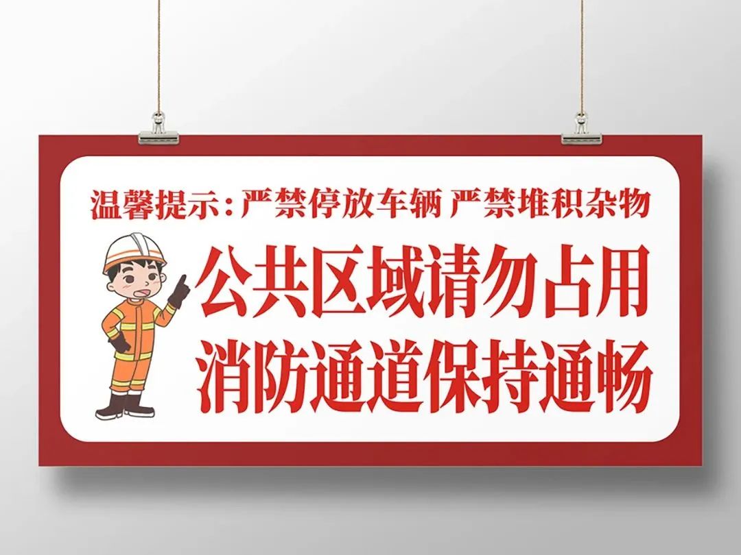 圖片關鍵詞 圖片