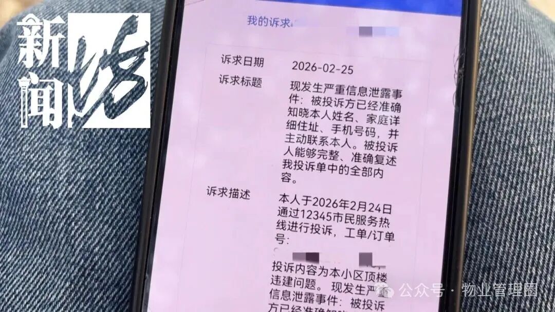 圖片關鍵詞 圖片