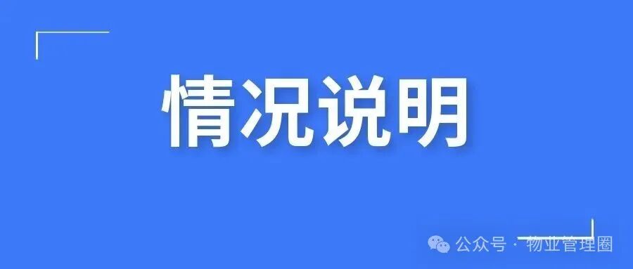 圖片關鍵詞 圖片