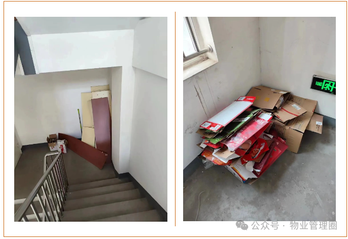 圖片關鍵詞 圖片