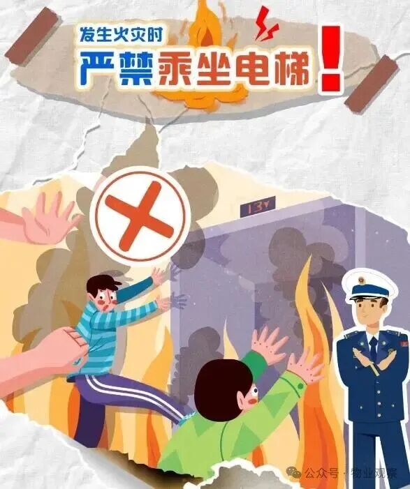 圖片關(guān)鍵詞 圖片