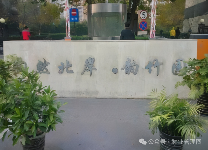 圖片關(guān)鍵詞 圖片