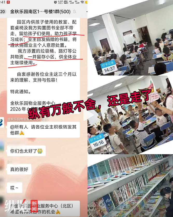 圖片關(guān)鍵詞 圖片