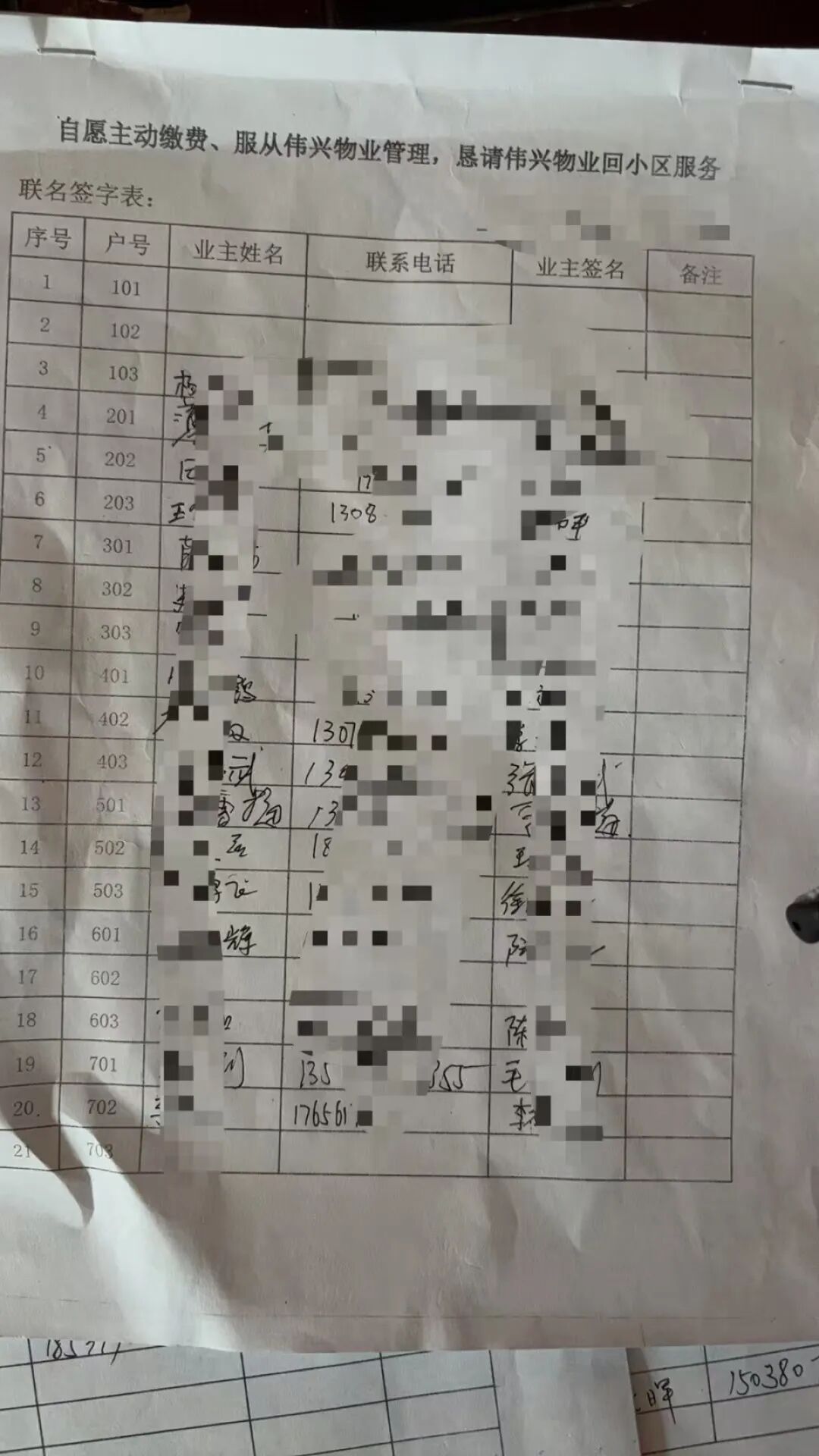 圖片關(guān)鍵詞 圖片