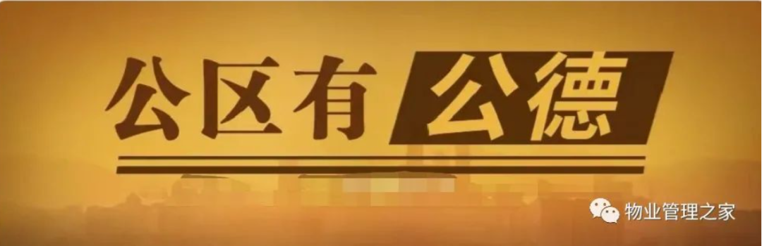 圖片關鍵詞 圖片