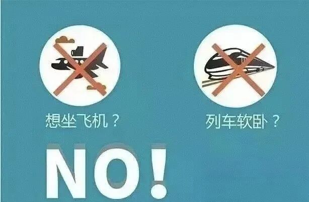 圖片關鍵詞 圖片