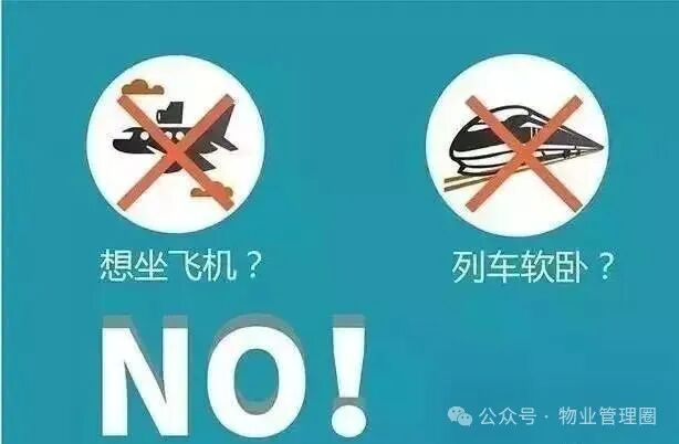 圖片關(guān)鍵詞 圖片