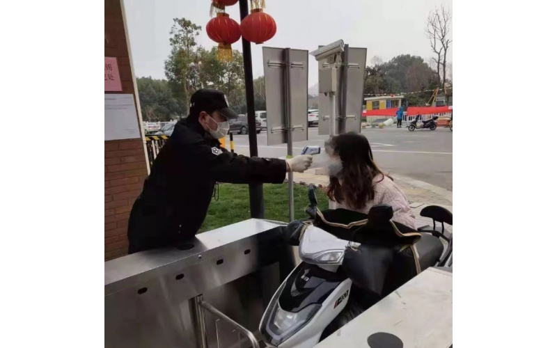 昭通弘彩物業