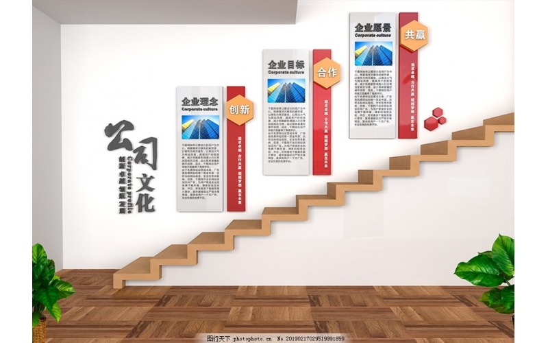 昭通弘彩物業