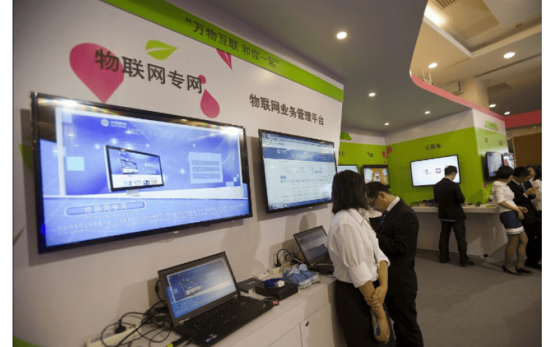 物業智慧化轉型 多業態全場景管理方案