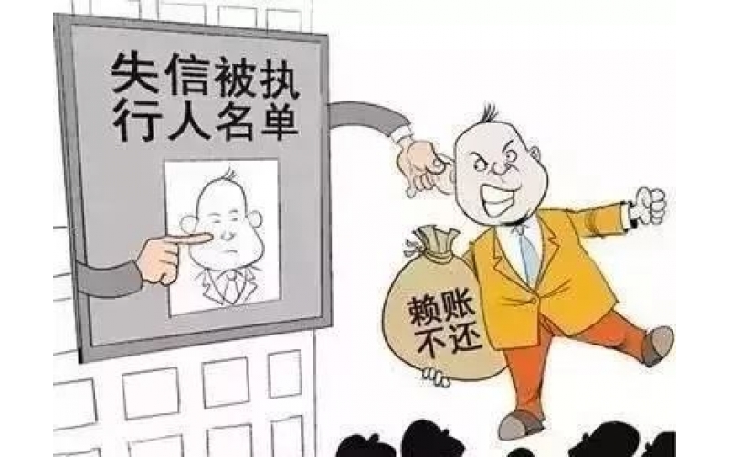 最后半個月！物業費，概不賒欠！