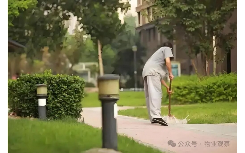 業主朋友，請及時繳納物業服務費，感謝您的理解和支持！