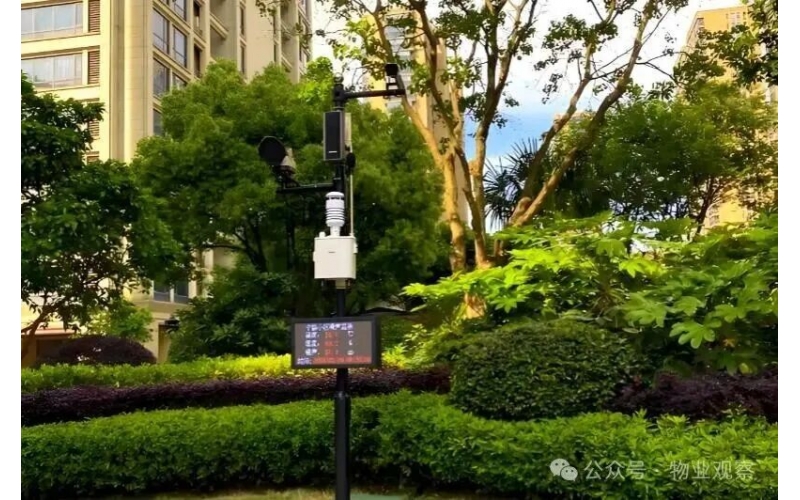 新規：噪音擾民最高處10日拘留并處1000元以下罰款