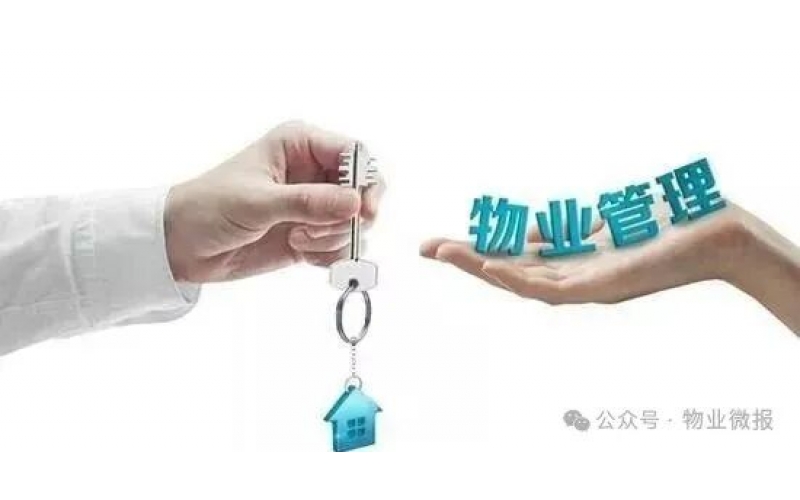 小修、中修、大修、綜合維修、翻修工程包括內(nèi)容明細(xì)