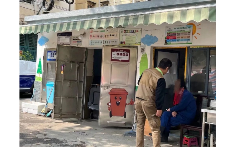 住宅小區物業服務清單30條