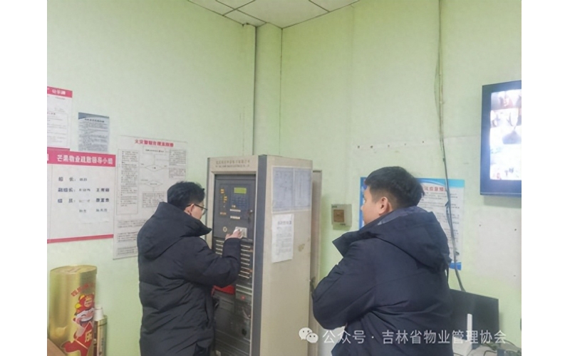 長春多家物業被查