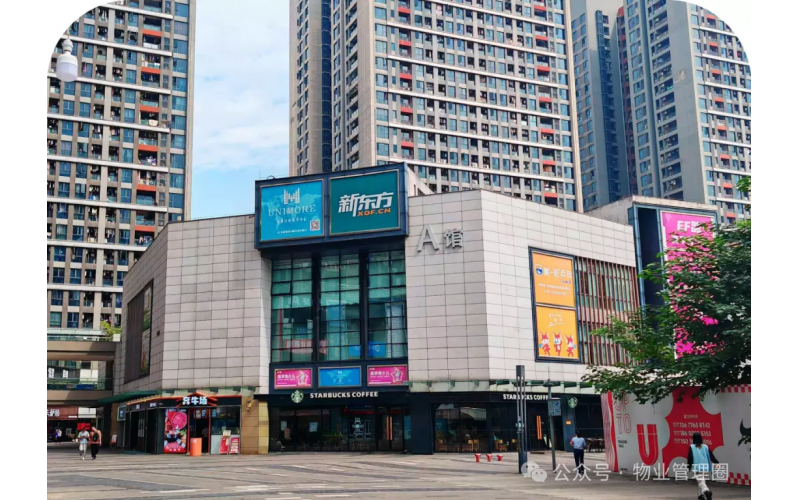 業主爆料：知名物業的保盤手段和&ldquo;十宗罪&rdquo;
