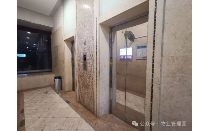 物業各部門主管每日工作內容！
