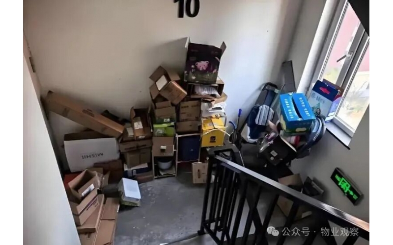物業費收不動、業主罵不停，物業到底該咋辦？